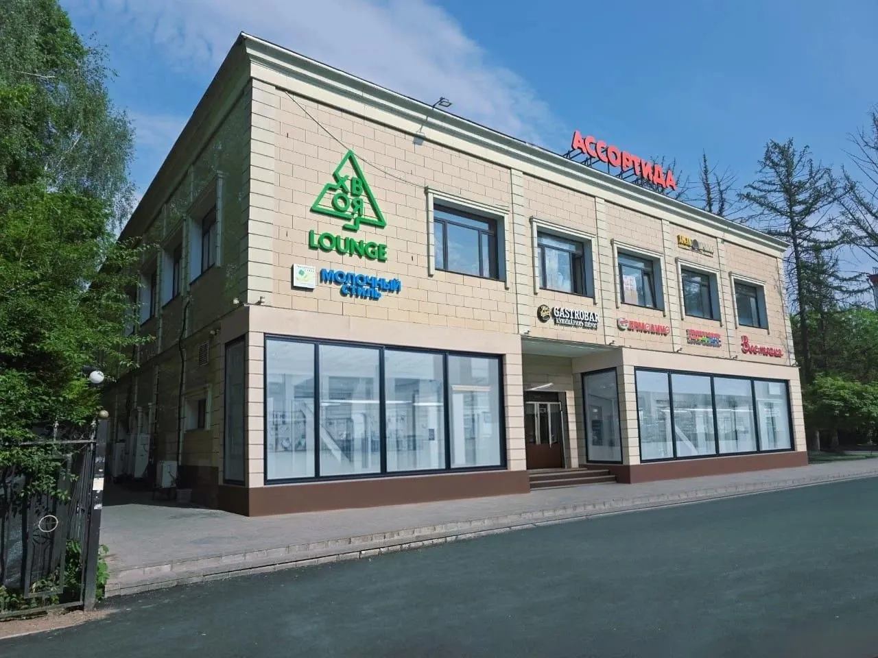 Архитектурная Симфония: Визуализация Будущего в 3D