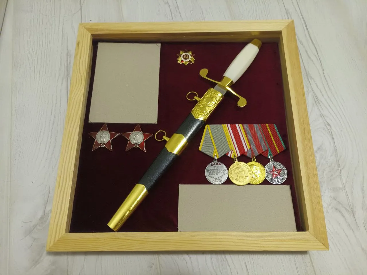 Референс наград до реставрации